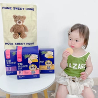 OEM Snacks populaires Snacks pour bébés Gâteau de riz pour la vente