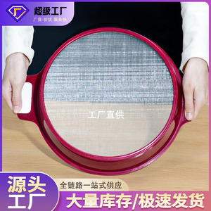 Tamis à farine en plastique 60 mailles, outil de pâtisserie fin, tamis rond manuel de cuisine - Product Image 2