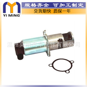 วาล์ว EGR ของ Opel Renault รุ่น 1495600QAG 04404463 04411697 วาล์วไอดีไอเสีย สำหรับรถยนต์ยุโรป อะไหล่ทดแทน - Product Image 2