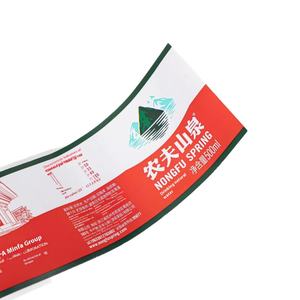 Autocollants publicitaires personnalisés en PVC imperméable, autocollants pour la marque et l'emballage - Product Image 2