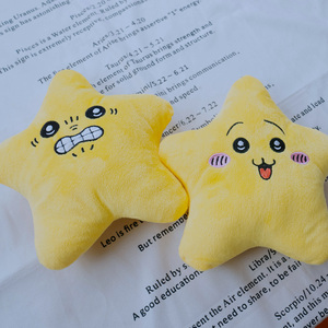 Hot Bán Sang Trọng Túi Mặt Dây Đồ Trang Trí Chiikawa Di Chuyển Sao Ca Hát Và Nhảy Múa Sao Đồ Chơi Sang Trọng - Product Image 4