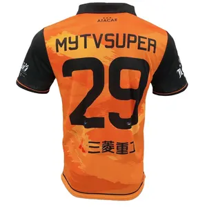 Maillot de football américain personnalisé 2023-2024, 100% polyester, anti-UV, respirant, couleur et design personnalisés, prix - Product Image 1