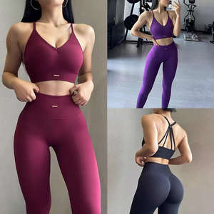 Ensemble 2 pièces de vêtements de sport fitness en promotion : ensemble de yoga sans couture avec soutien-gorge de sport dos croisé et pantalon long taille haute ajusté - Product Image 2