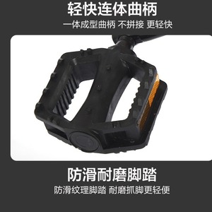 Bicicleta Infantil Atuzhu de 20 Pulgadas con Ruedas de Entrenamiento, Antideslizante, Duradera y Ligera para Niños de 3 Años en Adelante - Product Image 5