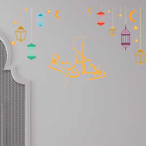 Decoración Colgante Creativa Árabe DAMAI, Colorida, para Eid, Adhesivo Decorativo para Pared de Sala de Estar, Ventana y Puerta de Vidrio - Product Image 4