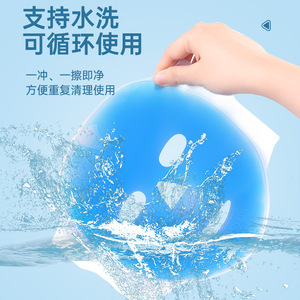 เจลมาส์กหน้าเย็น Lfcare ใช้ซ้ำได้สำหรับทุกสภาพผิวสำหรับผู้หญิง - Product Image 3