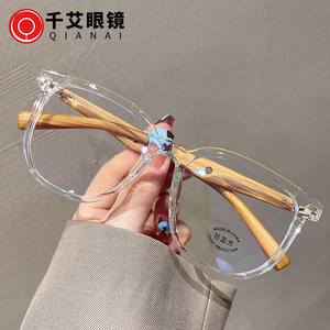 Nouvelles montures de lunettes carrées irrégulières TR90 anti-lumière bleue unisexe, pont moyen, verres AC, fabriquées en Chine L2 30153 - Product Image 4