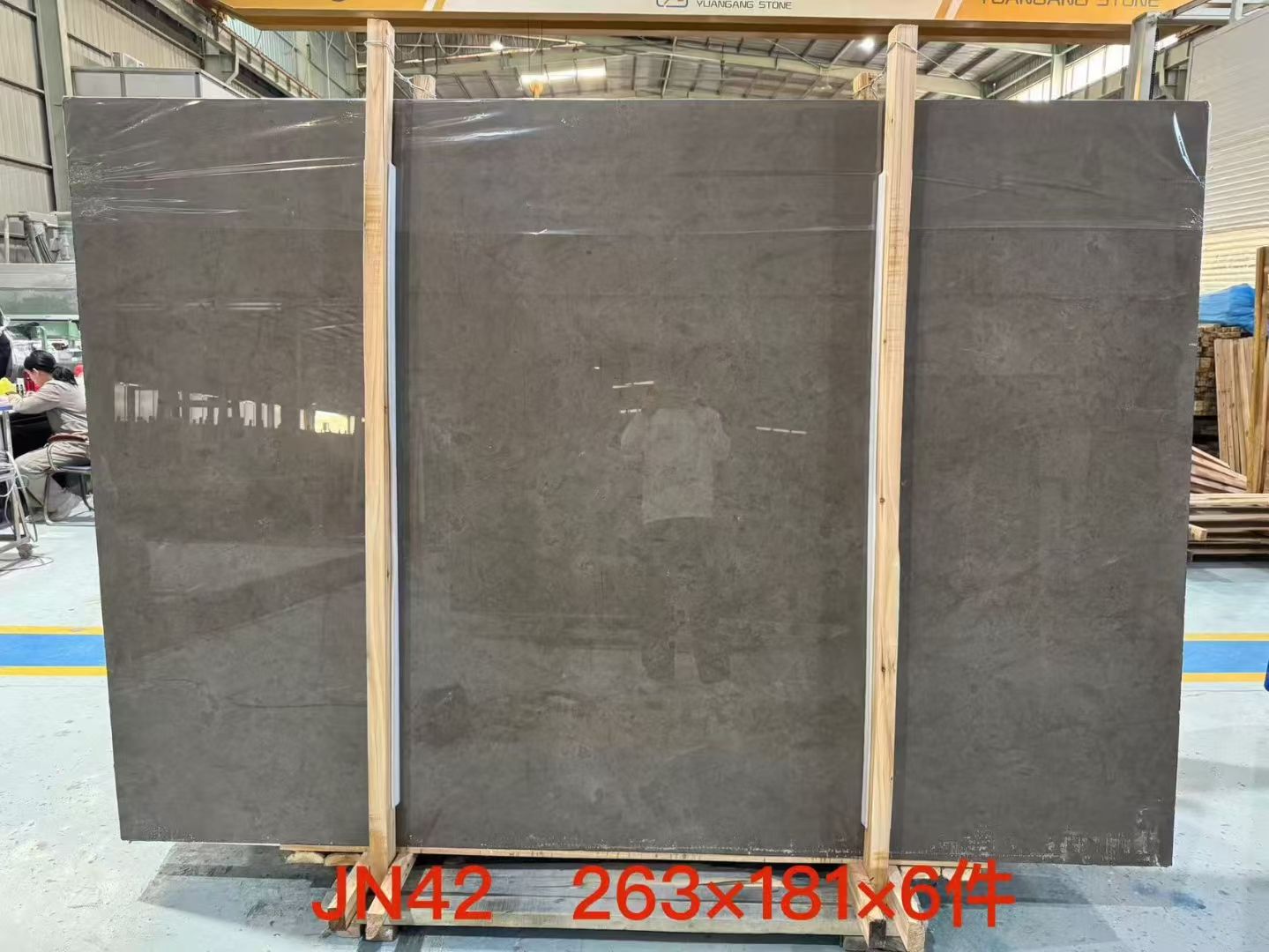 สีน้ำตาล