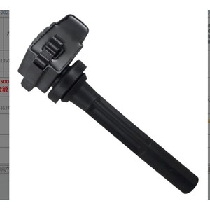 Bobina de encendido Isuzu 8971363250 para reemplazo y reparación, material de resina nuevo - Product Image 1