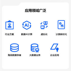 Conmutador de almacenamiento de red H3C 32Gb 24/8 FC modelo RON90A CN3360 - Product Image 5