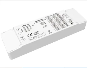 Skydance DA-20A-2 DALICCT定電流LEDドライバーDALI-2調光モードPWMデジタル調光20W100-800mA高PF