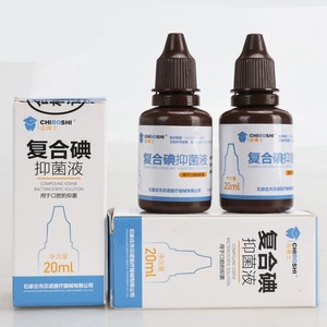 Doctor Of Teeth - Solución bacteriostática de yoduro compuesto de 20 ml para el cuidado bucal - Product Image 1