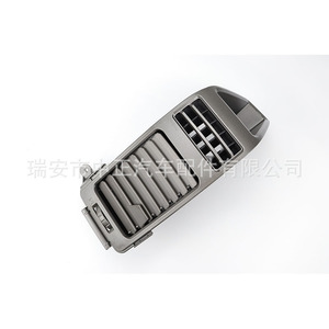 Zhongzheng Autopartes Rejilla de Ventilación para Auto 68421-7S000 68420-7S000 para Nissan Armada Titan 04-06 Material ABS - Product Image 3
