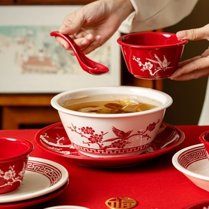 Nuovo Set <span class=keywords><strong>di</strong></span> Stoviglie per Coppie: Ciotola, Bacchette, Piatto in Ceramica per Matrimoni, Compleanni, Inaugurazioni Casa, Ideale per Cene e Riunioni Familiari - Product Image 4