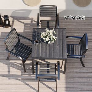 2025 phổ biến hiện đại màu đen Patio bàn ghế không thấm nước vườn bộ với <span class=keywords><strong>WPC</strong></span> đồ gỗ ngoài trời cho Sân khách sạn công viên - Product Image 5