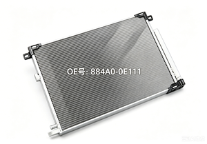 Condensador de Aire Acondicionado para Automóvil de Aluminio de Alta Calidad FLW101 para Lexus RX350 2014-2019 2023-2026 2016-<span class=keywords><strong>2022</strong></span> OE 884A0-0E111 Fulao - Product Image 1