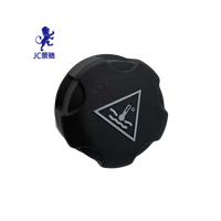 Accessoires automobiles : Couvercle de réservoir de liquide de refroidissement moteur (OE 1306J5 1306E4) pour Peugeot 2008, 307, 308, 408, 4008, Citroën C3, C4, C5