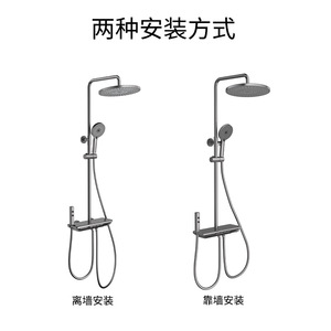 Jazzda Shower Set PPA Material Wall Mounted Rain Shower With Storage Rack - Product Image 3