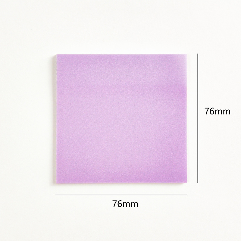 สีสันสดใส 2