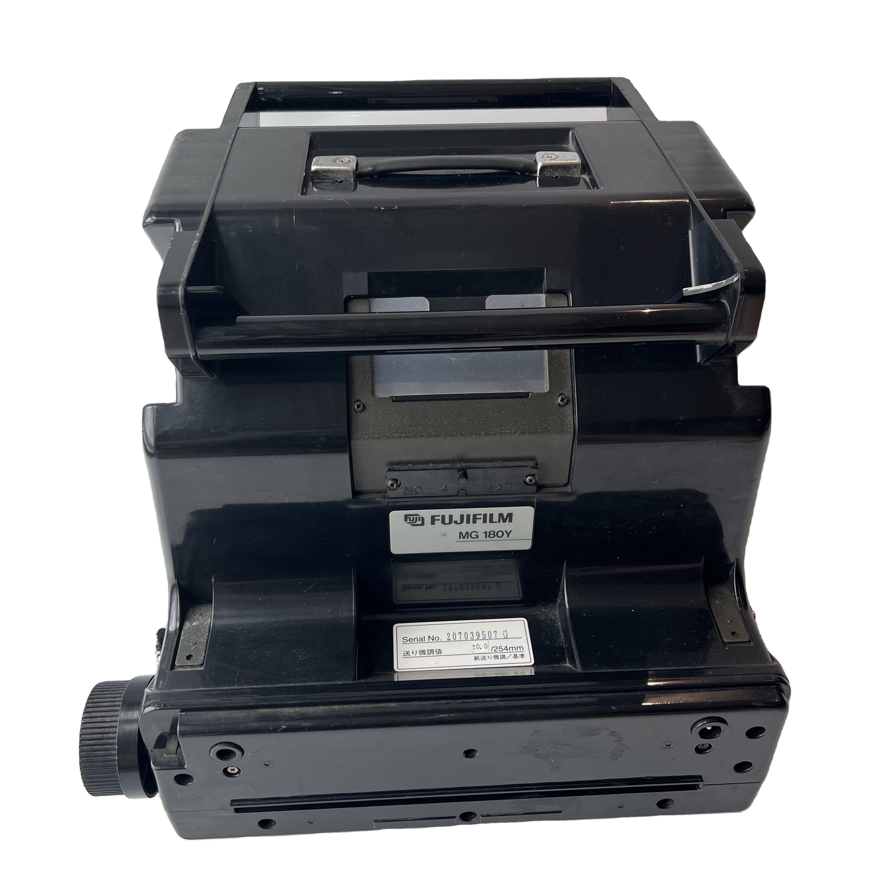 フジフイルム　フロンティア350　ランプ電源 フジフイルム フロンティア350 ランプ電源 【公式通販】