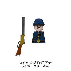 Mattoncini Militari Minifigure Guerra Civile Americana Serie 8 Stili Soldati Confederati e dell'Unione Set Costruzioni Fai da Te Giocattoli All'ingrosso - Product Image 4