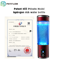 Bouteille d'eau de bien-être à l'hydrogène 8000ppb 320ML Tasse enrichie en hydrogène Longue durée de vie de la batterie Tritan de qualité alimentaire Alimentation USB pour usage domestique Froid