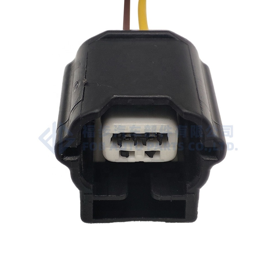 0090-192 2 Pin Automobile Wiring Electric Male Female Socket Waterproof Cable Connector 7283-8851-30 DJ7021K-0.6-21