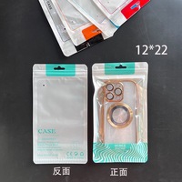 Sac d'emballage personnalisable pour câble de données de téléphone portable, imprimé en héliogravure, scellé sur 3 côtés, avec trou de suspension, résistant à l'humidité et à fermeture éclair