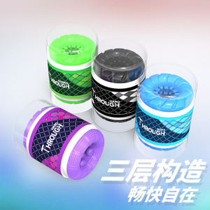 Masturbateur Piercing Arrow Series TPE, sensation réaliste, portable, pour homme adulte - Product Image 1