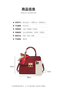 New Fashion Designer Crossbody Bags High Quality PU <b>Leather</b> Shoulder Messenger Bag Casual Totes Luxury Women Handbags and <b>Purses</b> - Product Image 2