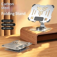 Support de tablette rotatif à 360° en métal avec hauteur réglable, base pliable et dissipation de chaleur