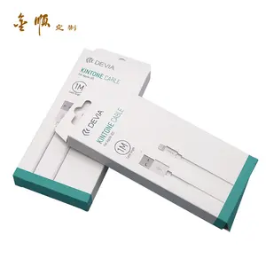 Custom Flat Foldable White Paper USB Flash Storage Box for Charging Cable Packaging