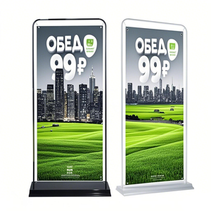 Bingkai iklan besi berdiri Mall promosi 80x180cm besi spanduk berdiri ramah anggaran - Product Image 1