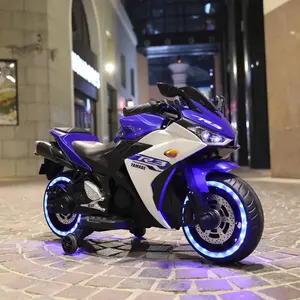 <span class=keywords><strong>2022</strong></span> nouveau Design enfants <span class=keywords><strong>moto</strong></span> électrique enfants jouet voiture avec roue d'entraînement grand Tricycle électrique enfant batterie <span class=keywords><strong>moto</strong></span> - Product Image 5