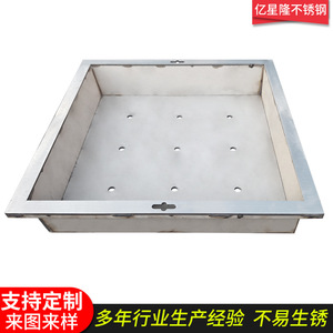 Yixinglong Stainless Steel Lawn Manhole Cover Round Square Recessed 304 Grade For Garden Rainwater Drainage - Product Image 3