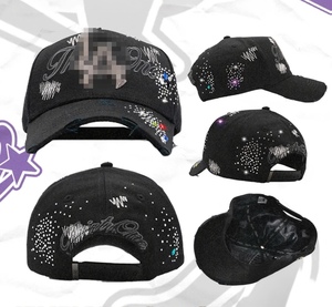 Casquette de baseball 6 panneaux style hip-hop en PVC avec broderie de lettres, ajustable, visière incurvée, toutes saisons - Product Image 5