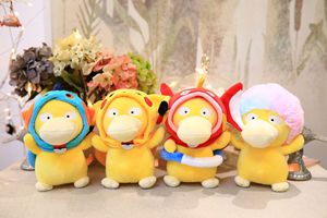Muñeco de Peluche de 22 cm de Psyduck, Personaje de Pokémon, Juguete de Peluche Súper Suave de Poliéster con Relleno de Algodón PP, para Regalo de Cumpleaños - Product Image 2