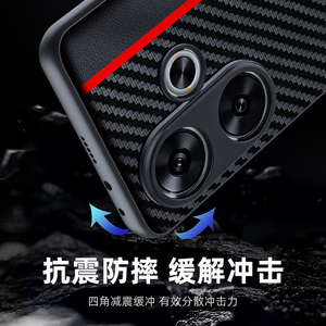 <span class=keywords><strong>Fibre</strong></span> Texture Anti-chute Protection Téléphone Cas Antichoc Téléphone Couverture Arrière Pour Xiaomi POCO F6 Cas - Product Image 3