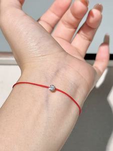 UM Jewelry 18K <b>Solid</b> <b>Gold</b> Simple and Versatile Bracelet For Unisex Anniversary Daily Gift - Product Image 2