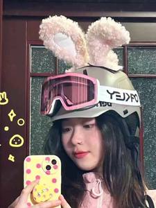 Decoración para Casco de Esquí, Casco Deportivo para Exteriores con Orejas de Gato, Adorno para Niñas, Gorro con Orejas de Gato - Product Image 3