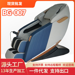 Massage <b>Chair</b> SL Rail 4D Robotic Hand <b>Zero</b> <b>Gravity</b> Home Luxury Kneading Sofa With Timed Music Function - Product Image 2