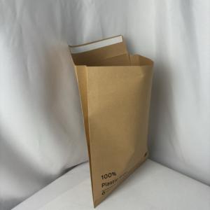 Enveloppes d'affranchissement pour lettres et enveloppes personnalisées sac d'expédition en papier pour enveloppes de vêtements sacs postaux avec logo - Product Image 2