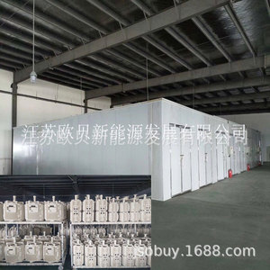 Séchoir à pompe à chaleur industriel pour le traitement du plastique 5000 W 380 V Économie d'énergie Contrôle PLC Panneau d'isolation - Product Image 1