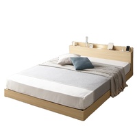 Vente en gros d'usine, lits en bois massif pour chambre à coucher, lit double moderne et chaleureux pour couple, cadre solide, taille king, panneaux en pin