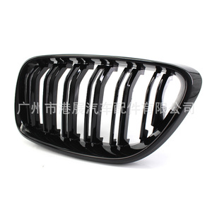 Rejilla BMW F22 Negra Brillante de Doble Línea, Reemplazo de Parachoques con Entrada de Aire, Plástico ABS - Product Image 1