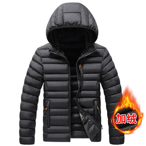 Factory Hot Sale Winter Jackets <strong>Men</strong> Fashionable Puffer <strong>Duffle</strong> <strong>Coat</strong> Outdoor <strong>Men's</strong> Jackets - Product Image 2