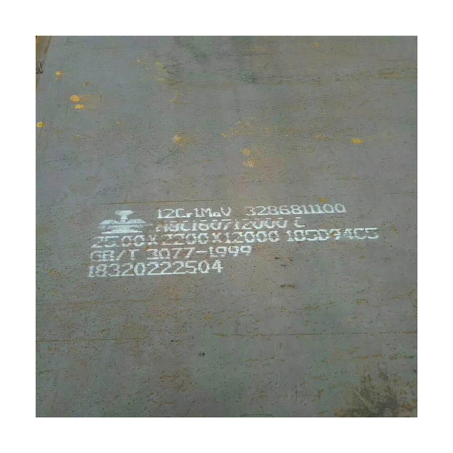 12Cr1MoV Hot Rolled Wear Resistant Carbon Steel Pressure Vessels Grade Steel Plates