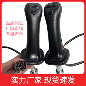 Doosan Excavator Joystick Handle 4 Button <b>ABS</b> Material For Crane Control - Product Image 5