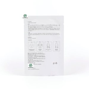 Custom Facial Mask Sealed Cosmetics Recyclable PE+PET+OPP Gravure Printed Valve Zipper Vacuum <b>Bag</b> - Product Image 6