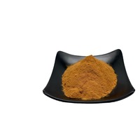 Poudre de Nuciferine Sauvage 4%-98% CAS 475-83-2 Extrait d'Alcaloïde de Feuille de Lotus en Stock ; Remises sur Quantités Disponibles